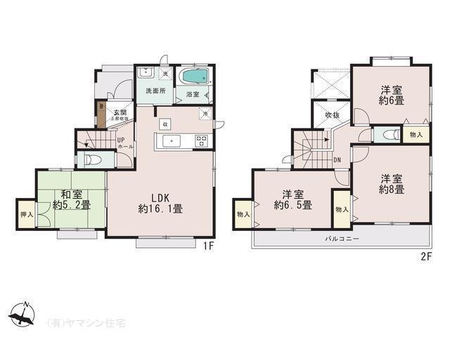 間取図/区画図:図面と異なる場合は現況を優先