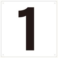 SUUMO　マン　設備　確認2