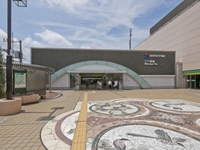 周辺環境:相模鉄道本線「三ツ境」駅