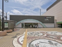 周辺環境:相模鉄道本線「三ツ境」駅