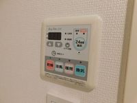 その他設備:24時間換気システム・浴室換気乾燥機