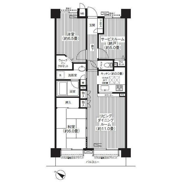 間取図/区画図: