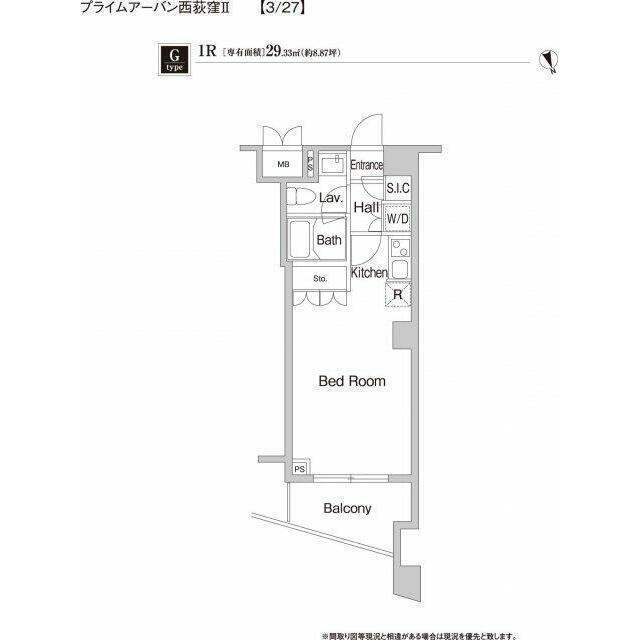 間取図/区画図: