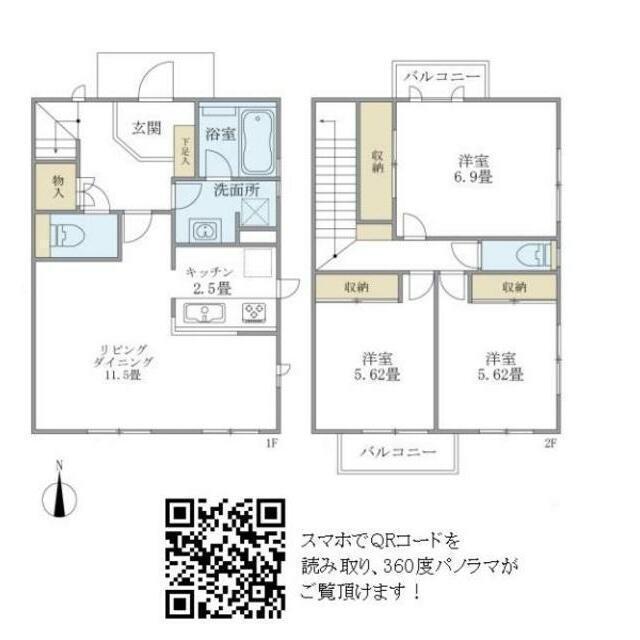 間取図/区画図: