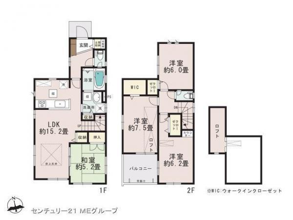間取図/区画図: