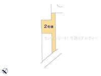 その他:千葉の家探し！いい物件を賢く探すポイント。幸せなお住まいとの出会いのお手伝いを致します！
お気軽にお問い合わせください！