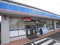 周辺環境:ローソン船橋海神町二丁目店