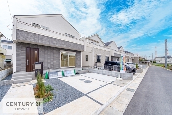 外観:センチュリー21千葉リアルティーは地域密着。不動産のことなら、どのようなことでもお気軽にご相談ください。
千葉リアルティーは不動産のプロフェッショナルとして、お客様のご要望にお応えします。
