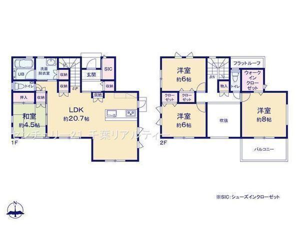 間取図/区画図:間取り図では、この物件の魅力はなかなか伝わらないかもしれません。いつでもご見学可能ですので、お気軽にお問合せ下さいませ。