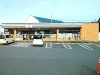 周辺環境:セブンイレブン成田不動ヶ岡店