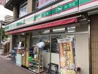 周辺環境:ローソンストア100千葉幸町一丁目店