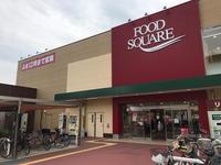 周辺環境:カスミフードスクエア千葉みなと店