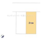 その他:落ち着きある住宅街、周囲には高い建物がなく、空が広く開放感があり、
陽当りを大きく遮られることもありません。気持ちの良い風が通り抜ける街並みです