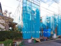 その他現地写真:落ち着きある住宅街。
お子様もすくすくと元気に育っていく様子が目に浮かびますね！