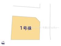 その他:カースペースございます！マイカーをお持ちの方も安心！
ご質問等、お気軽にお電話下さい。