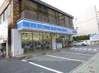 周辺環境:ローソン船橋金杉八丁目店