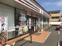周辺環境:セブンイレブン船橋藤原3丁目店