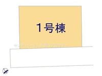 その他:カースペースは2台分ございます。
マイカーをお持ちの方にも安心です。
2台分あると、急な来客にも便利です。