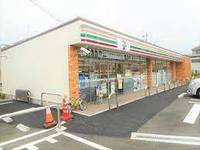 周辺環境:セブンイレブン船橋芝山6丁目店