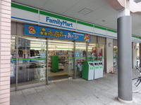 周辺環境:ファミリーマート幕張ベイタウン店