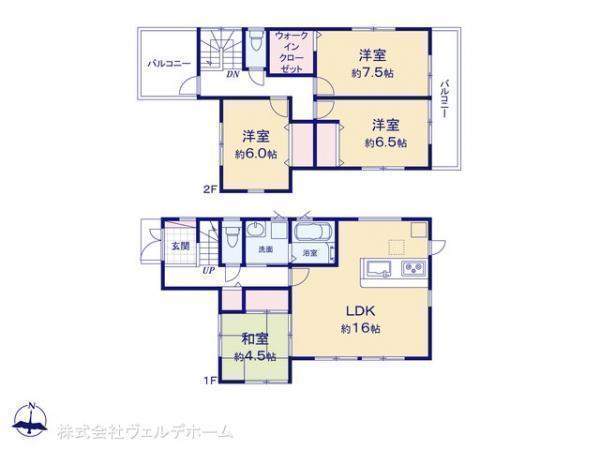 間取図/区画図:図面と異なる場合は現況を優先