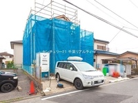 その他現地写真:もっともっと周辺の情報が知りたい・内外装の写真が見たい等、お問合わせを頂ければ即日に対応いたします。センチュリー21千葉リアルティーへお問い合わせください。