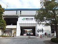 周辺環境:検見川浜駅(JR 京葉線)