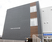 周辺環境:千葉検見川雲母保育園