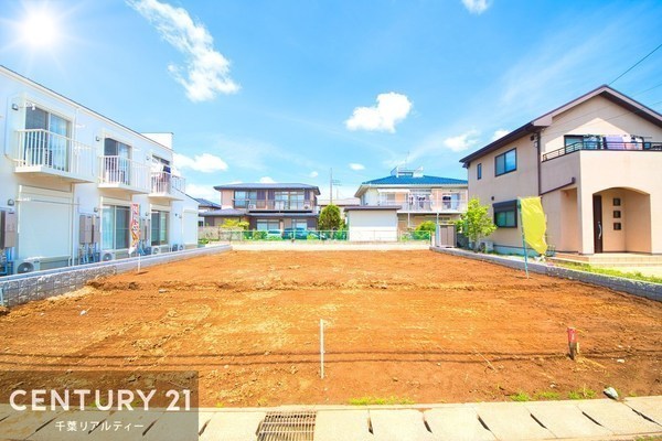 外観:不動産のことなら、どのようなことでもお気軽にご相談ください。私たちセンチュリー21千葉リアルティーは不動産のプロフェッショナルとして、お客様のご要望にお応えします。