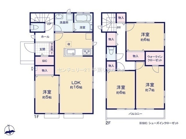 間取図/区画図:4LDKの魅力的な間取り！収納豊富で荷物が多い方も安心です！
家族とのお家時間もゆったりと過ごせそうですね。