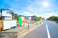 その他:いい物件を賢く探すコツ。いい物件を賢く探すポイント。幸せなお住まいとの出会いのお手伝いを致します！
センチュリー21千葉リアルティーまでいつでもお気軽にお問合せ下さい。