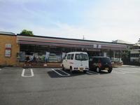 周辺環境:セブンイレブン千葉天台4丁目店