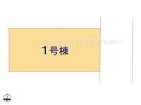 その他:いい物件を賢く探すポイント。幸せなお住まいとの出会いのお手伝いを致します！