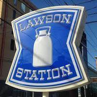 周辺環境:ローソン東船橋二丁目店