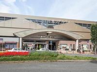 周辺環境:鎌ヶ谷駅(東武 野田線)