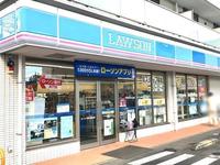 周辺環境:ローソン千葉千城台北店