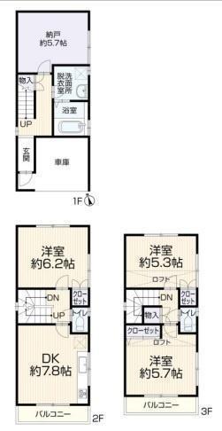 間取図/区画図: