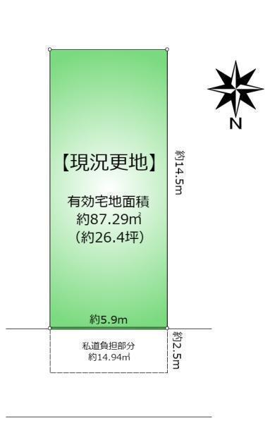 間取図/区画図:敷地北側道路。前面道路は広め、交通量も少なく閑静な住宅地。