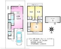 その他:【プラン例】3LDK、ガレージ付　延床68.09平米