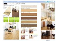 その他:標準仕様のフローリングです（仕様は仕入れ状況等により変更になる場合があります）。