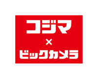 周辺環境:コジマ×ビックカメラ高野店