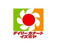 周辺環境:デイリーカナートイズミヤ洛北阪急スクエア店