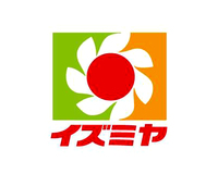 周辺環境:イズミヤ高野店