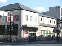 周辺環境:コープ下鴨