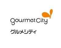 周辺環境:グルメシティ北山店