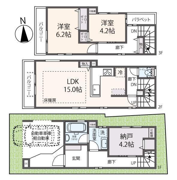 間取図/区画図:3LDK、軽駐車可！どのような家族構成でも使いやすい間取りです。