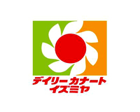 周辺環境:デイリーカナートイズミヤ堀川丸太町店