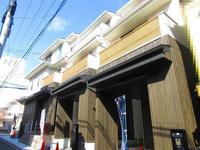 その他:便利な立地の全3区画分譲地、統一感のある街並みです。