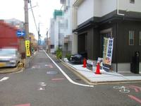 その他:北側の出水通。東向き一方通行です。