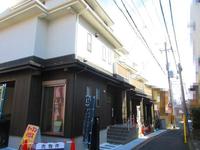 その他:便利な立地の全3区画分譲地、統一感のある街並みです。